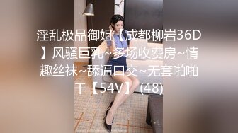 双飞名场面【下篇】清纯甜美00后美少女！躺沙发两个妹子轮流操超嫩美穴流出白浆幸福小哥让人羡慕