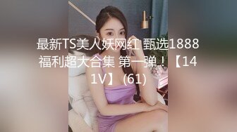 女神的美颜开的也太大了，本来就很美 3.18女神再度被操，粘稠液很多，逼都被操红了