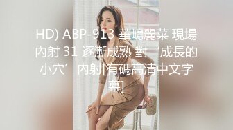 正面拍95小少妇的逼