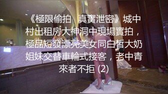 SWAG 18分钟直播绿帽现场让劈腿渣男友嚐嚐心碎的滋味 爱子