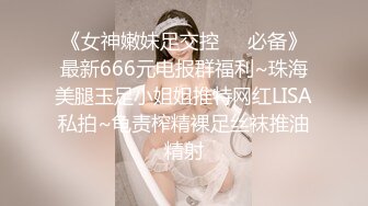 醉酒的丈母娘翘起屁股随便玩弄