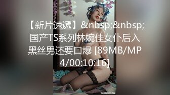 新婚气质人妻背着老公偷情❤️被老公发现后怒而曝光 (2)