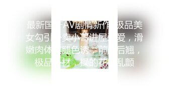 [MP4/334MB]大奶眼鏡女友吃雞啪啪 撅著屁屁後入操的表情很舒坦 上位騎乘高潮抽搐 霍霍幾下就內射了