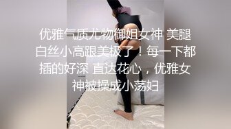 云南之行part2-6最后一期