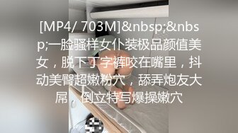 读大二的表妹跟我在小区楼道寻找刺激