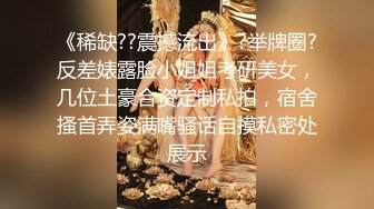 [MP4/ 1.02G] 漂亮美女吃鸡啪啪 你喜欢玩游戏 我喜欢玩逼 玩爽了就是一顿爆操 射了一骚逼