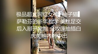 漂亮大奶小少妇 本来很有感觉被你翻过来翻过去一点感觉都没有了 身材苗条性格不错被多姿势猛操吐槽没感觉水干了下面痛