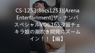 ヴァーチャルアイドルゆん AVデビュー前夜 感じるレッスンで連続オーガズム