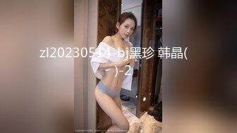 afchinatvBJ韩倩语_20201030_1694590653