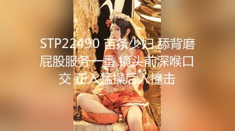 【极品媚黑绿帽淫妻】国人淫妻『爱玩夫妻』3P群P聚众淫乱异族啪啪淫乱夫妻换妻群交换着 (14)