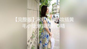 Onlyfans极品白虎网红小姐姐NANA⭐用这双鞋来帮你足交⭐4K原档流出