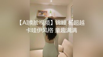 《极品反差淫妻私拍》模特身材一字马极品娇妻【性爱猫】订阅，各种黄色剧情大片，户外群P乱伦勾引，都是高质量值得欣赏 (7)