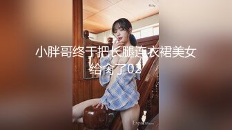 学生制服淫荡小骚货，白丝袜美腿，饥渴难耐疯狂自慰，道具猛捅骚逼，高跟鞋地上骑乘位，极度淫骚