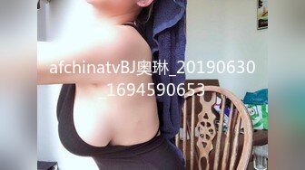 【有码】完全素人 性感可爱肤白巨乳小美女