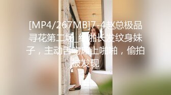 商场女厕全景偷拍多位美女嘘嘘各种各样的美鲍鱼完美呈现 (1)