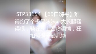 ❤️最新5月无水首发福利！推特淫荡情侣【和罗维在床上】主打一个劲爆性爱，各种高难度姿势，倒挂金钩下腰一字马