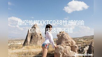 ✨泰国绿帽淫妻「coconut82291822」OF私拍 美乳巨尻极品身材【第六弹】