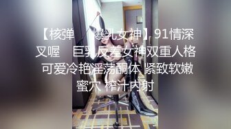 ★☆震撼福利☆★邪恶三人组酒店迷翻美女老师各种姿势啪啪完整版 (9)