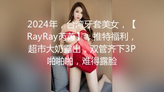 93妹子上位