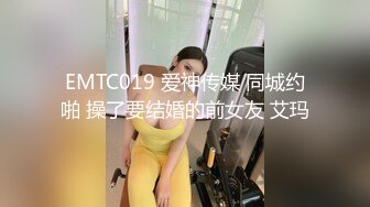 SWAG 露全脸！大尺度！洗车小妹不小心把人家车子洗坏了啦 小媛