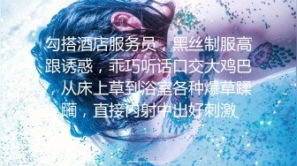 12/01精选360主题白床绿色主题-就是要把妳给弄醒，舔奶头让妳想要。