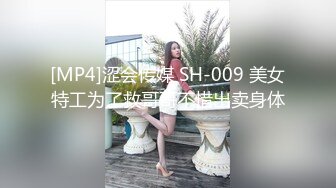 饭店厕所大二妹子给口，后入