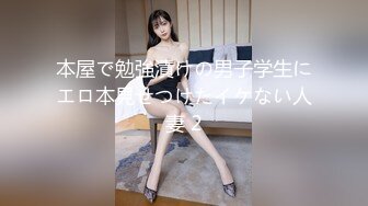 スッピン熟女 ～切れ長美熟女の秘密の素顔～