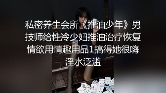 温文尔雅大美人儿一对大奶子双手都抓不紧