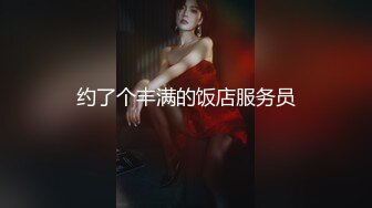 ★☆《震撼⭐福利》★☆私密电报群淫妻骚女友交流群内部会员专属福利⭐超多反差婊露脸啪啪被调教爆肏