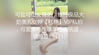 高颜值‘黑美人’TS雨诺，过年了和直男互相吃鸡巴