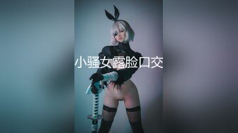 清纯白嫩小仙女小姐姐『萌之乖乖』COS性感女345被反杀，被鸡巴各种玩弄 操的淫相毕露，看起来挺文静床上骚出水