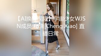 粉嫩人妻跳蛋自慰