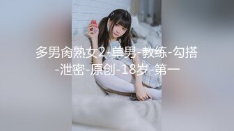 [MP4/1.37G]2024.2.18【利哥探花】漂亮小姐姐温柔恬静，羞涩中带着一抹风情，激情爆操高潮中