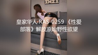 内裤哥800元找个上门服务活很好第二部