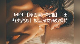 母狗坐上来自己动