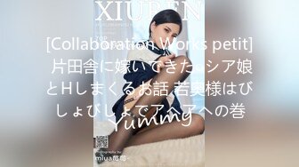 [高清无水印]91冤大头王老板【10月最新作品】之桑拿选秀双飞两个妹子