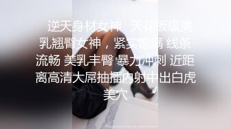 [MP4]【贺新春❤️会所尊享】果冻传媒新春特别企划-真实拍摄计划之泰国美女 忽悠泰国妹玩性爱游戏一顿操