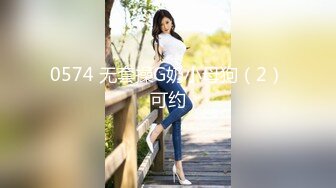 【新片速遞】✨【Stripchat】“操我小屄屄哥哥”反差骚逼女主播「Zhangzhiyan」全身抹油双跳蛋自慰【自压水印】[1.44G/MP4/1:40:28]