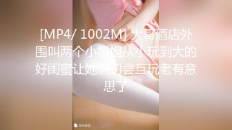 PME-069 孟若羽 兄妹乱伦激情操逼 安慰哥哥硬到不行的鸡巴 蜜桃影像传媒