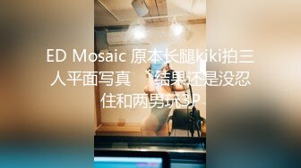 【搞沐足女技师】老哥就喜欢玩真实刺激，女技师掏出JB撸管