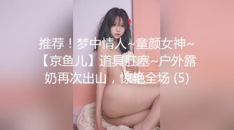 [MP4]红斯灯影像新作RS-013《巨乳服务生被醉客硬操》性爱酒吧的淫欲大解放