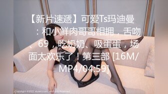 SWAG 淫荡的女仆妞妞喜欢女仆装的哥哥一定要看唷 Newnewbaby