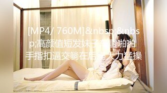 【核弹❤️爆乳女神】91情深叉喔✿沉浸式SM调教乳夹滴蜡炮机驯服小母狗失禁狂喷淫物口爆巨乳女宠