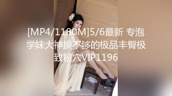 onlyfans欧美萝莉亚裔母狗little-em 大尺度私拍视图合集 犹如充气玩偶虐操抠穴三洞齐开