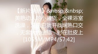 afchinatvBJ韩璐_20191025_1694590653