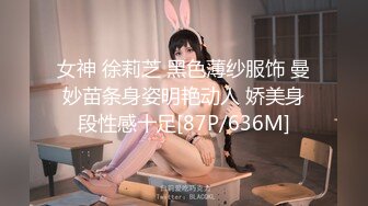 [MP4/1.2GB]近日剛播超高顏值女神，麻花辮大美腿，淫蕩指數9分，大戰頭套男，香蕉插穴黃瓜爆菊