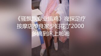 ✿超颜值极品✿颜值巅峰唯美女神〖狐不妖〗可爱圣诞小麋鹿快点来牵好不然乱跑出去了～反差骚货直接把她干到高潮