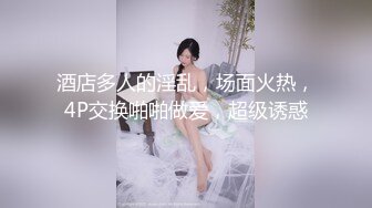 【新片速遞】&nbsp;&nbsp;巨乳校服美眉吃鸡乳交 大奶子大乳晕 小穴舔的淫水泛滥 被大鸡吧无套中出 内射 [1460MB/MP4/01:06:44]