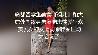 [MP4]颜值不错黑衣少妇啪啪，坐在身上摸奶舔弄掰穴抽插猛操