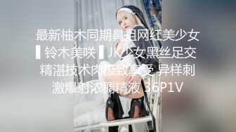 [MP4/ 345M] 偷情人妻 内射反差淫荡人妻少妇 有的女人看起来端庄，可一旦击碎她们内心的防线